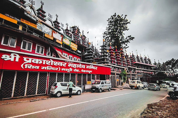Shree Prakasheshwar Mahadev Temple