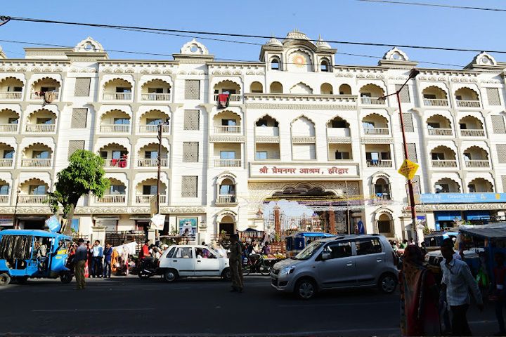 Prem Nagar Ashram
