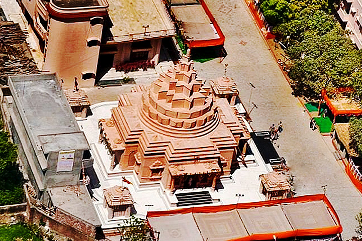 Shri Yantra Mandir