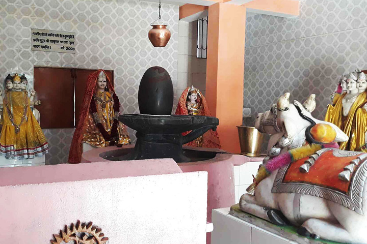 Sidh Baba Ka Mandir