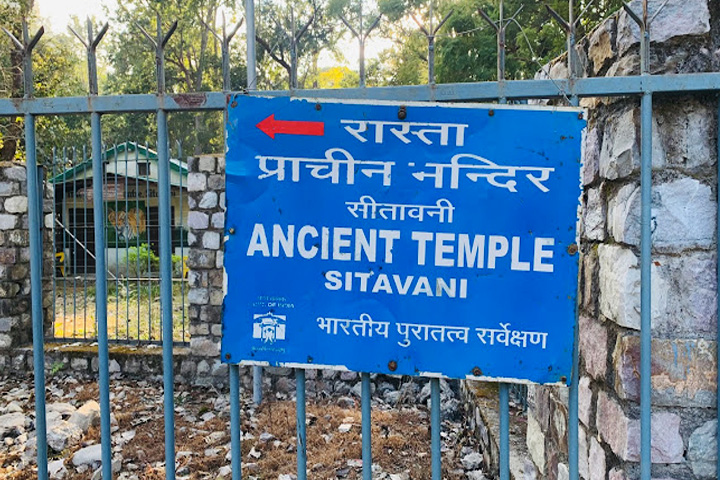 Sita Vani Temple