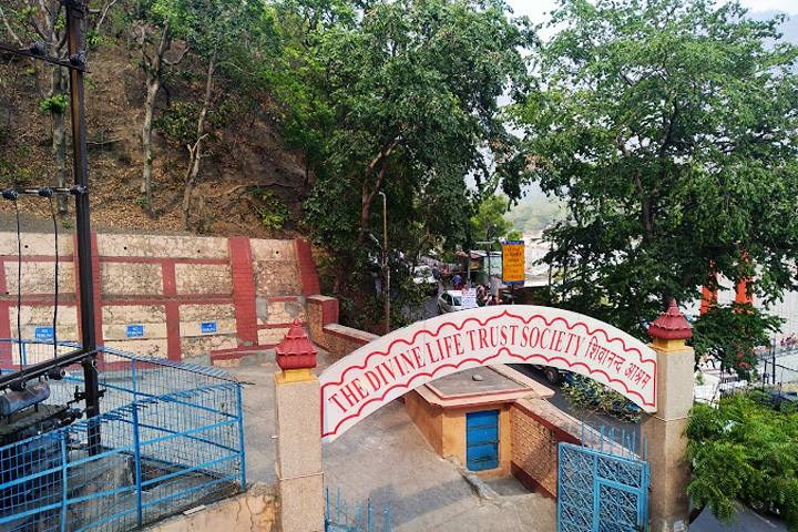 Sivananda Ashram