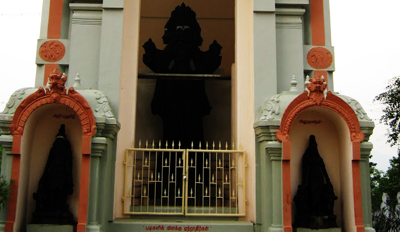 Skandasramam Murugan Temple
