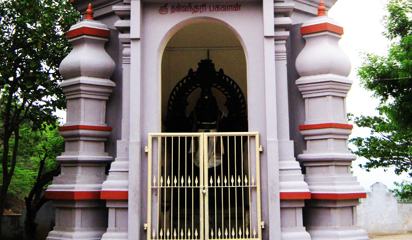 Skandasramam Murugan Temple