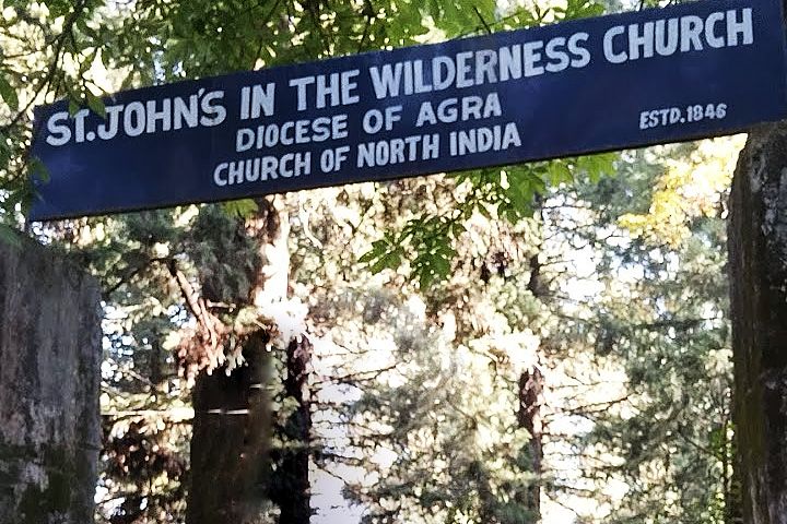 St John Wilderness Church