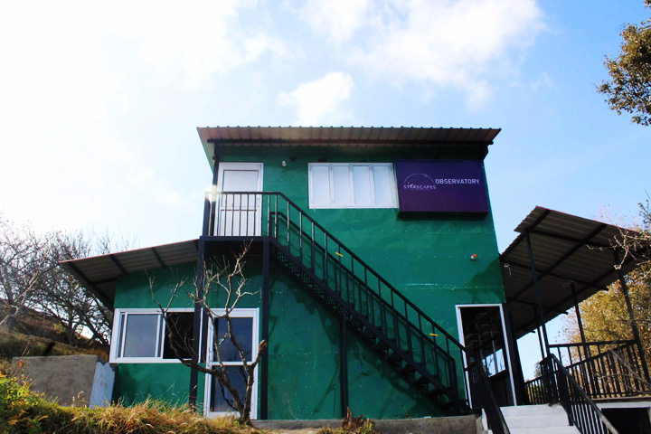 Starscapes Observatory