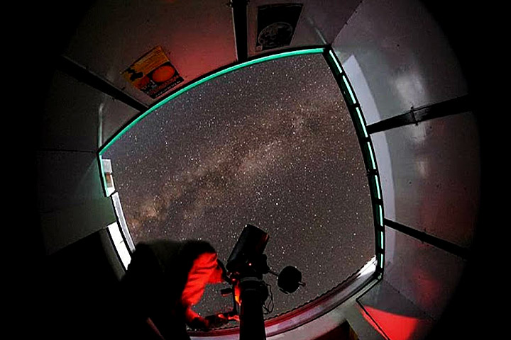 Starscapes Observatory Kausani