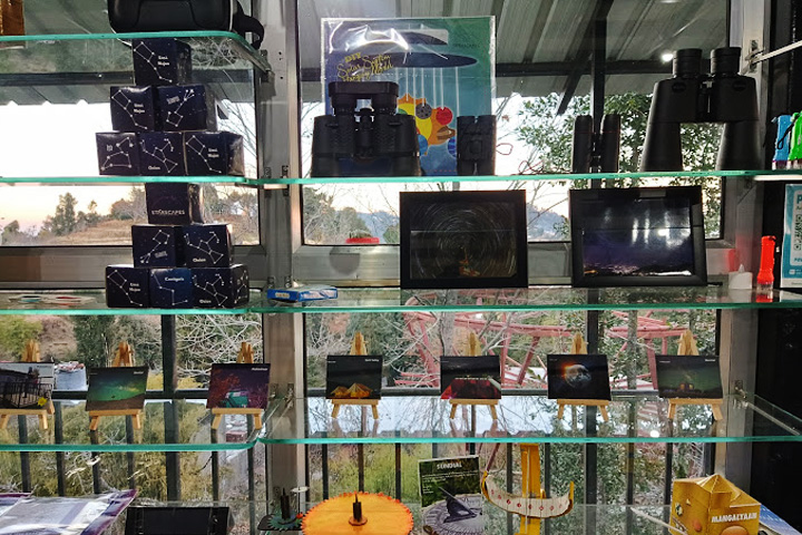 Starscapes Observatory