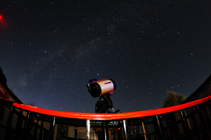 Starscapes Observatory