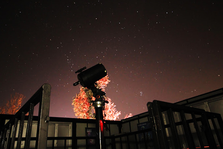 Starscapes Observatory