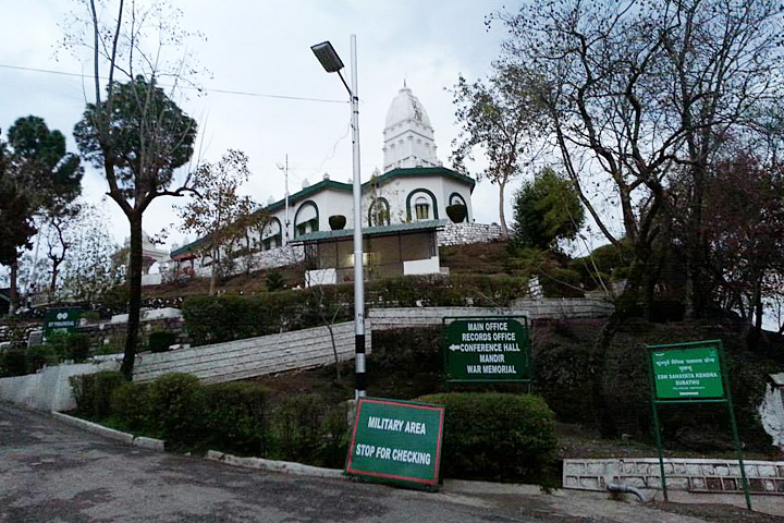 Subathu (British Cantonment Town)