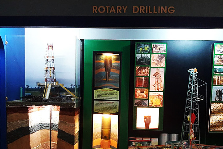 Subir Raha Oil Museum