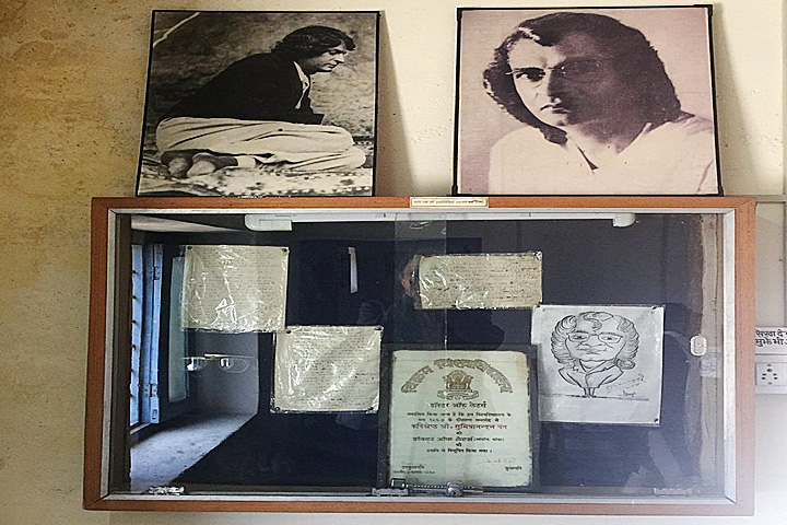 Sumitranandan Pant Gallery