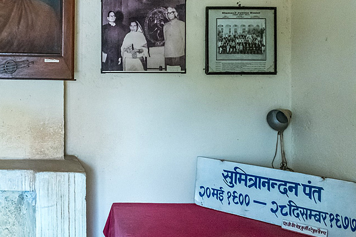 Sumitranandan Pant Gallery