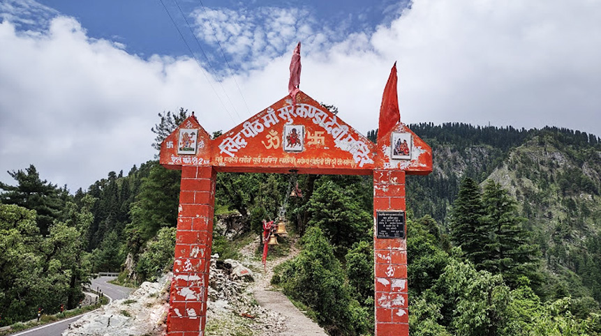 Surkanda Devi Temple