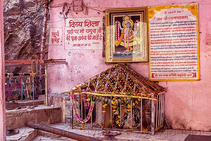 Surya Kund Yamunotri Dham