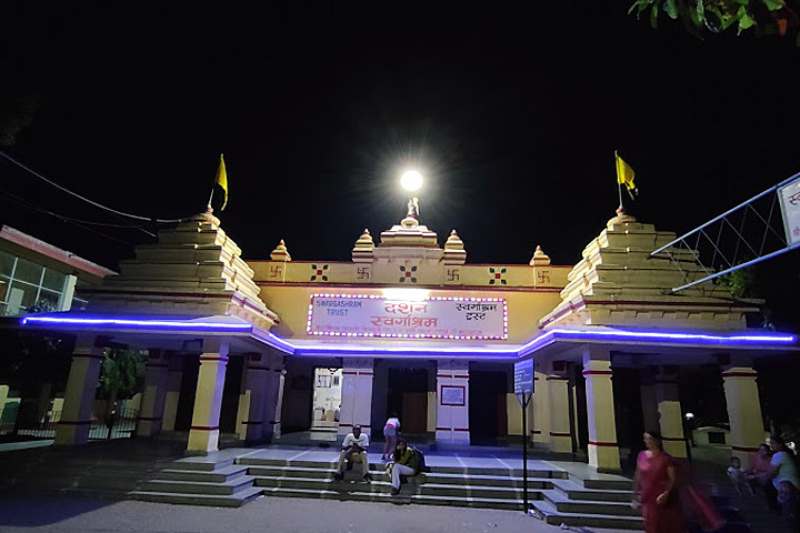 Swargashram Trust