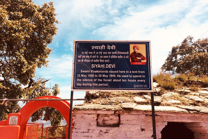 Syahi Devi Temple