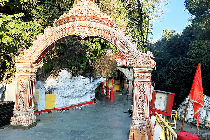 Tapkeshwar Mahadev Mandir