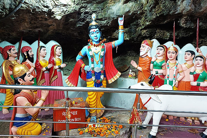 Tapkeshwar Mahadev Mandir