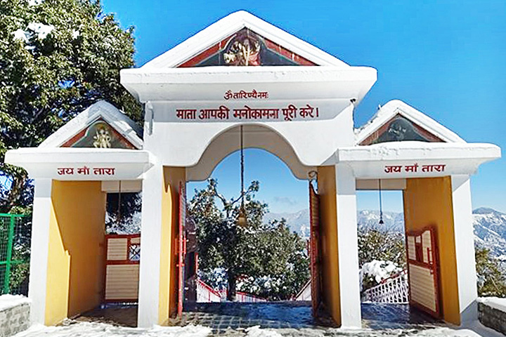 Tara Devi Temple (Shoghi)