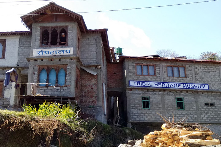 Tribal Museum