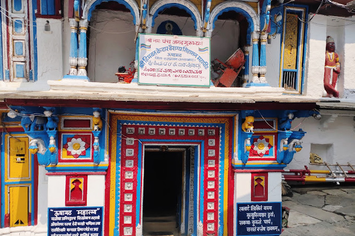 Ukhimath Omkareshwar Temple