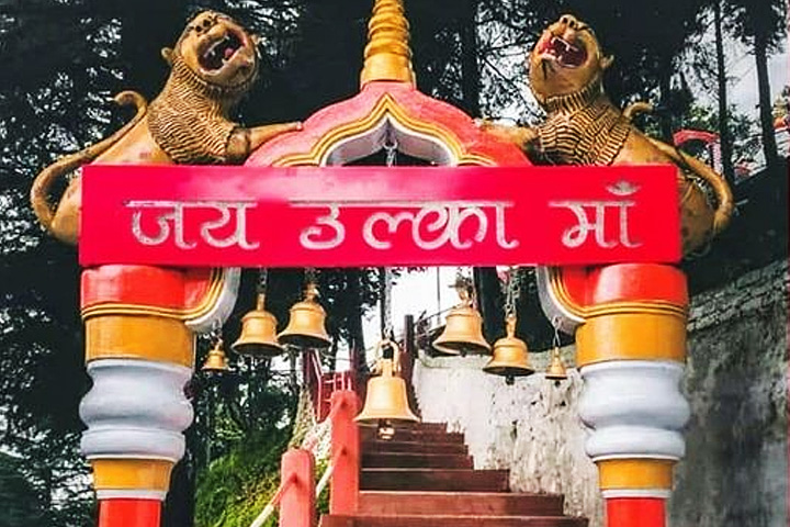 Ulka Devi Temple