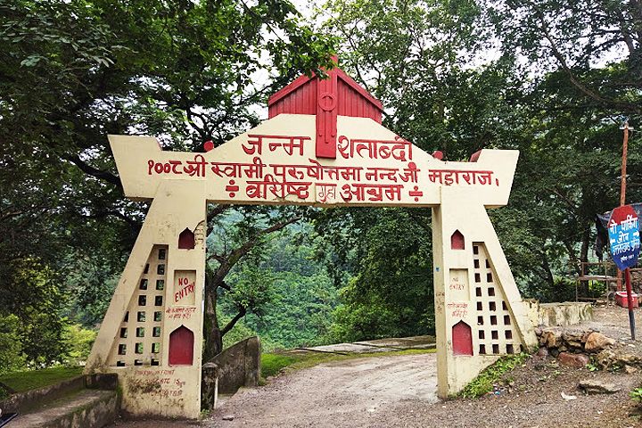 Vashishta Gufa Temple