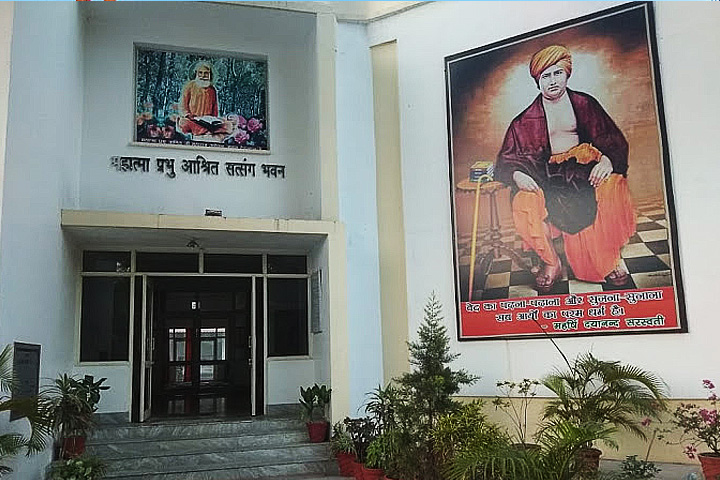 Vedic Sadhan Ashram Tapovan