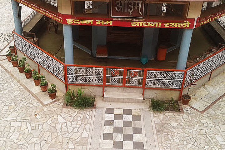 Vedic Sadhan Ashram Tapovan