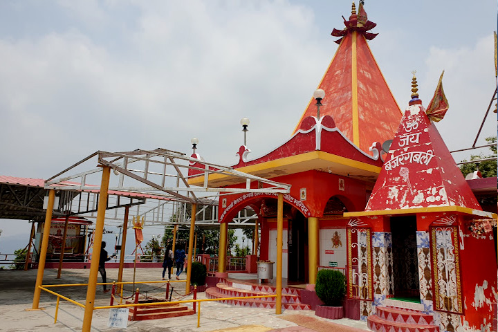 Vimalkot Temple Trek