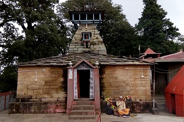 Vridh Jageshwar Temple