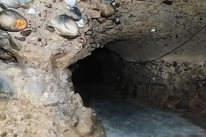 Vyas Cave