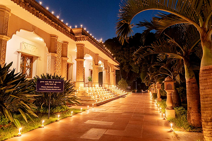 Yogoda Satsanga Sakha Ashram