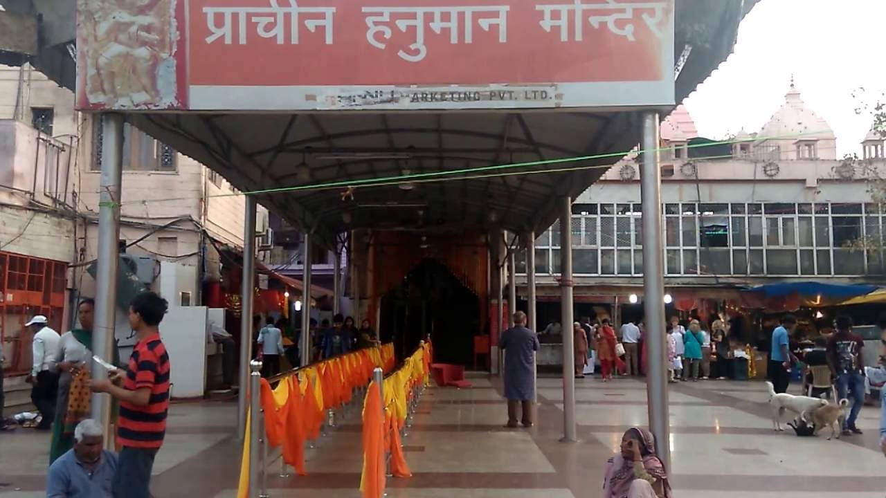 Hanuman Mandir