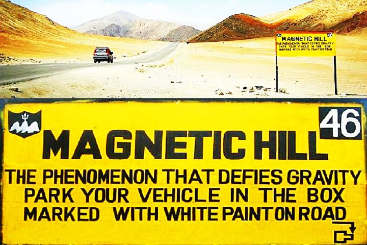magnetic Hill Ladakh