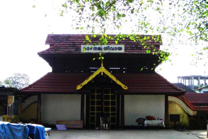 Sri Mahadeva Temple