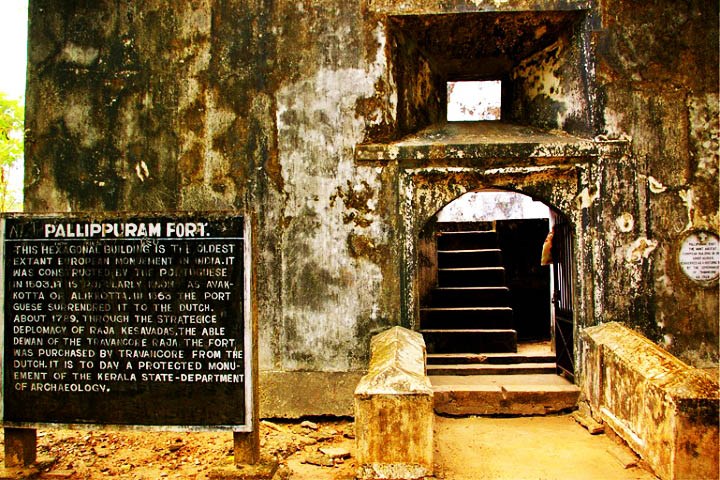 Pallippuram Fort
