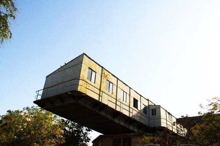 Solarium
