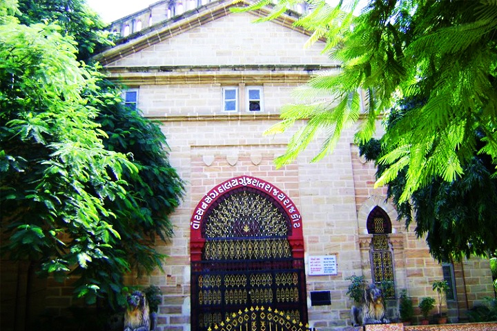 Watson Museum