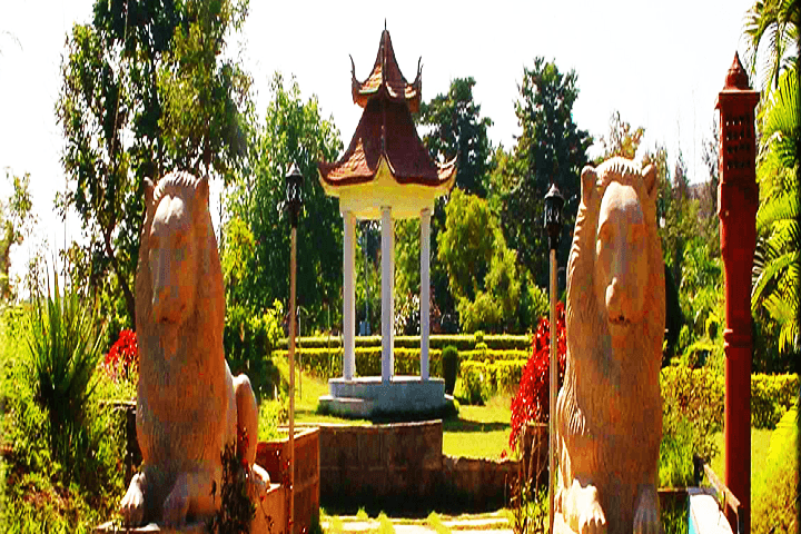 Ujjwala Park