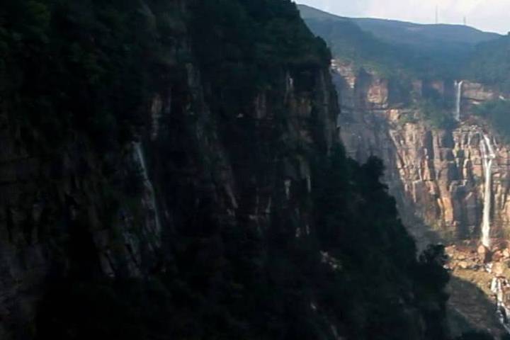 Arwah Cave