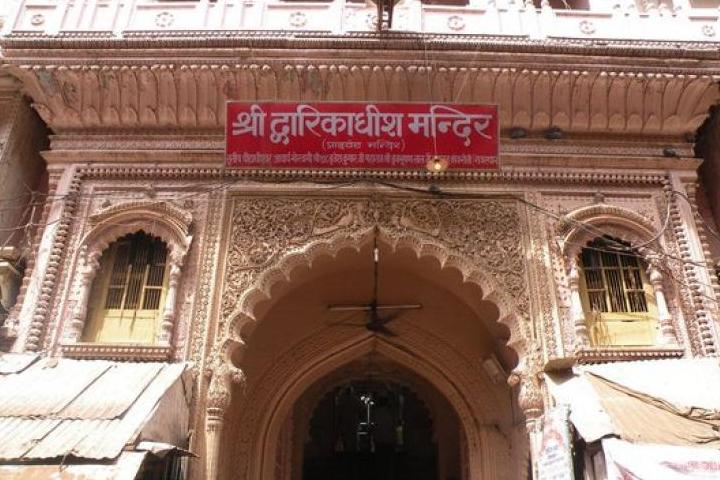 Shri Dwarikadheesh Ji Temple