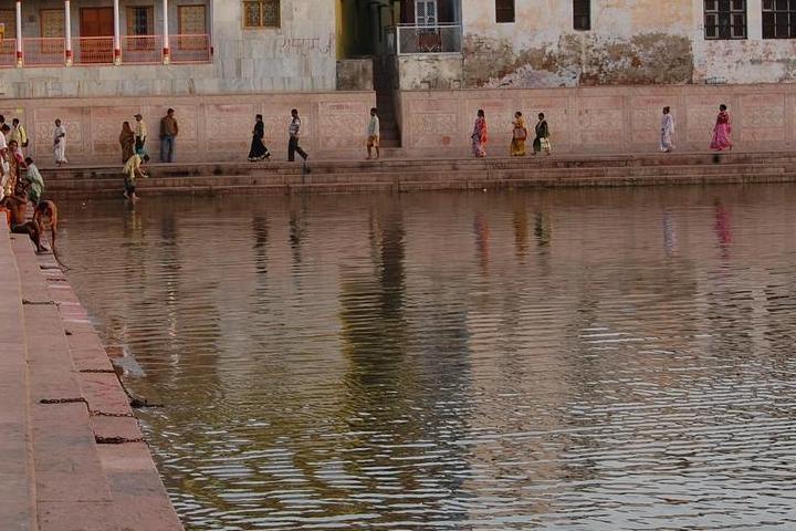 Radha Kund