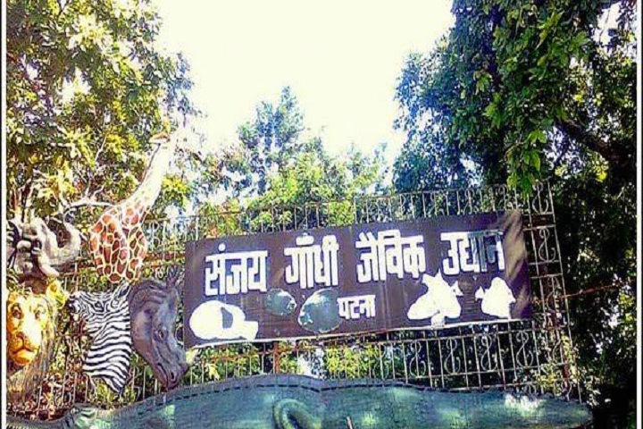 Sanjay Gandhi Jaivik Udyan