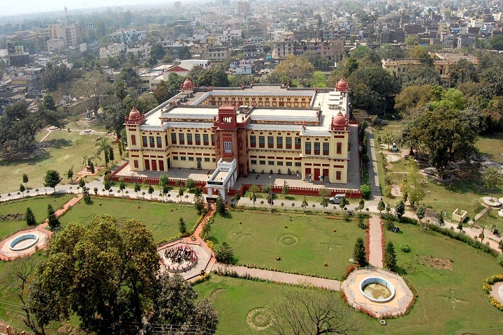 Patna Museum