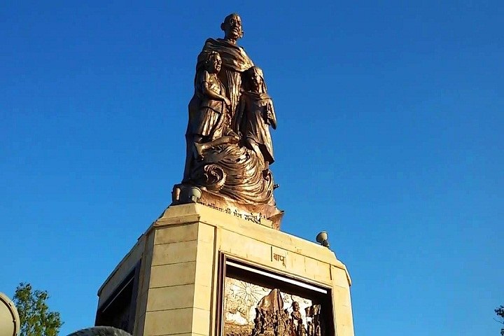 Gandhi Maidan