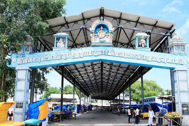 Mariamman Kovil