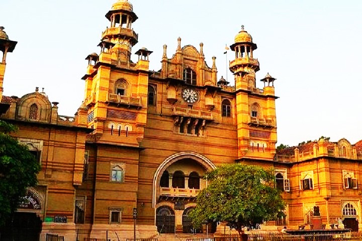 Nyay Mandir